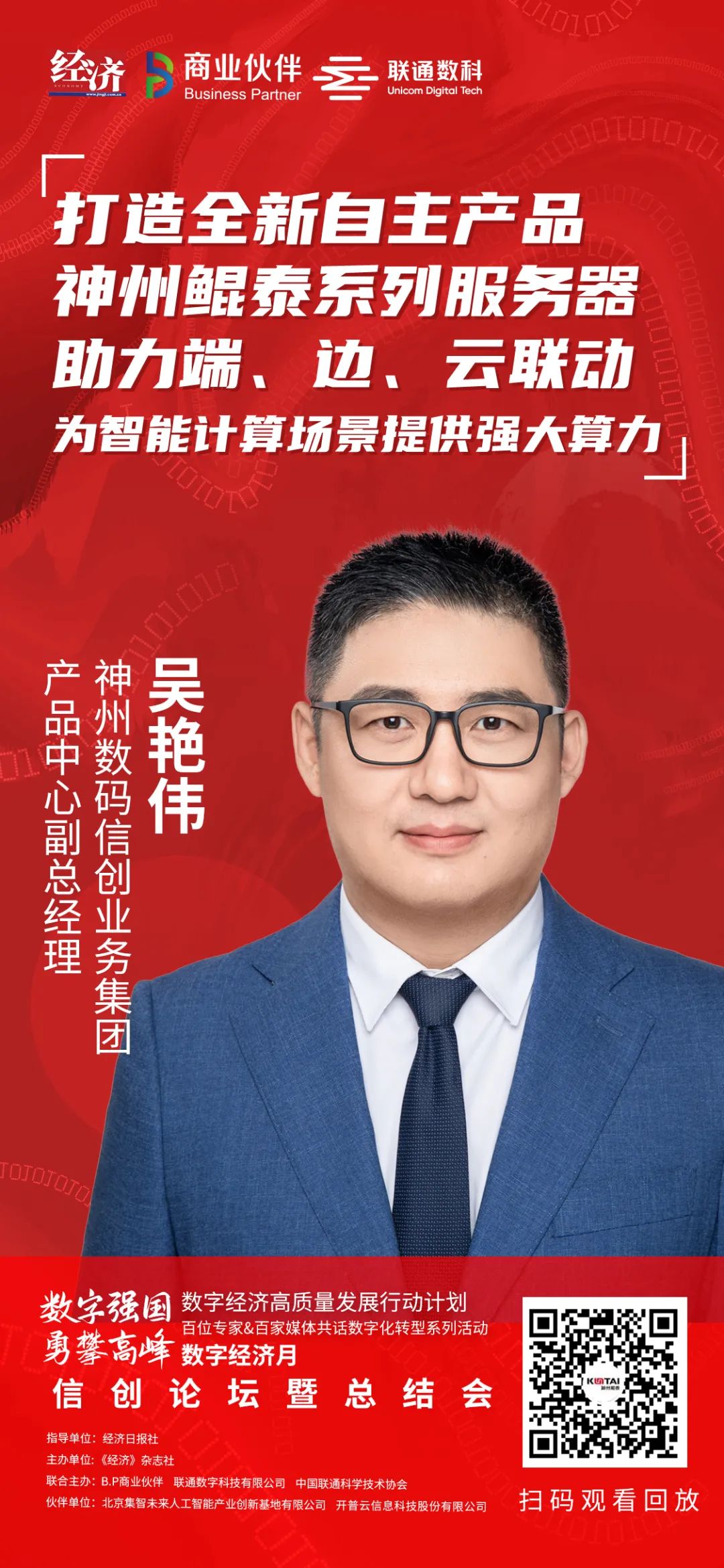 1670603900394251.jpg 20221210003345.jpg