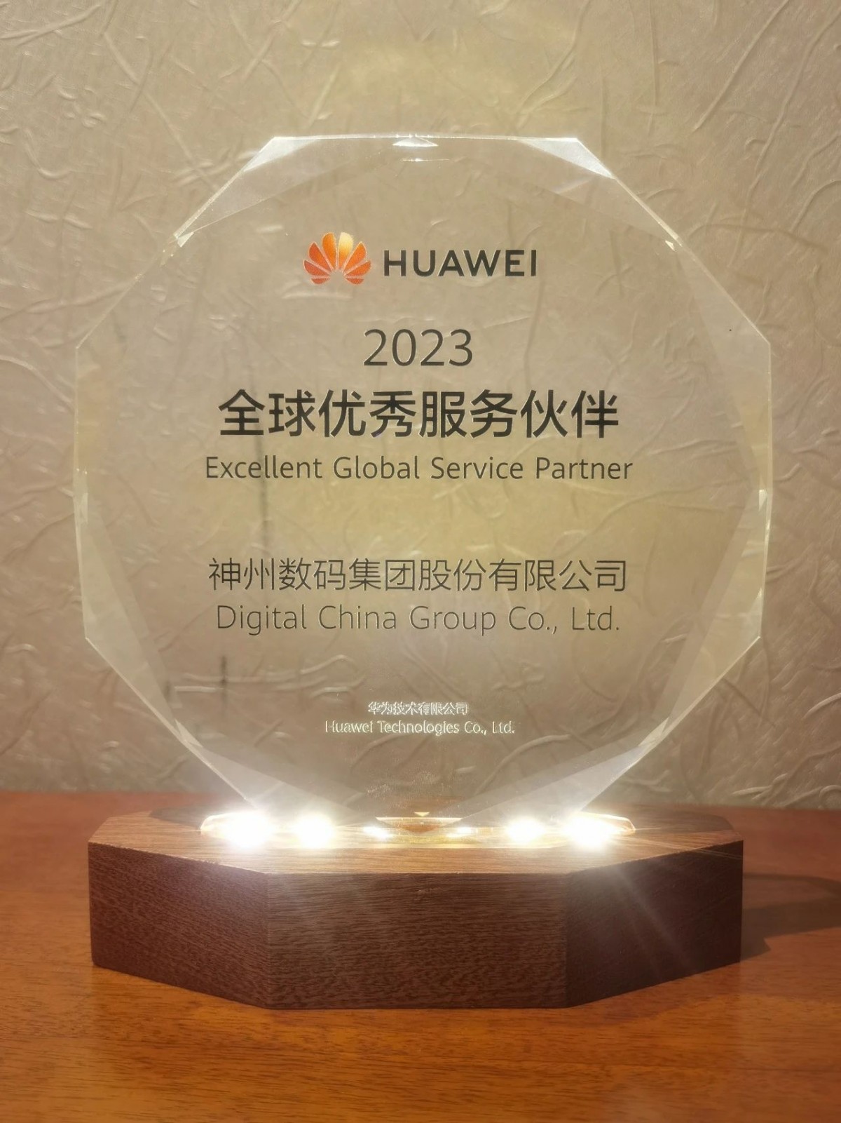 1694756949165923.png 3.png