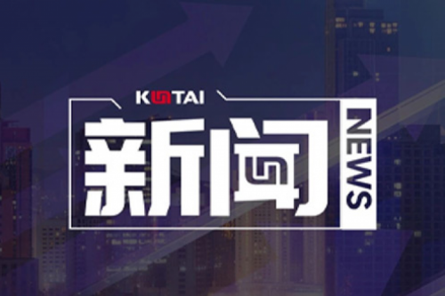 壹号娱乐数码DCN关于2025年度上半年1+X证书考核安排的通知